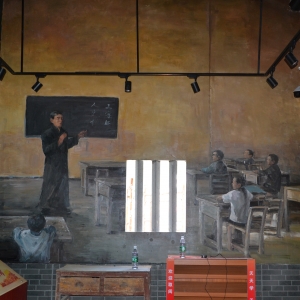 墙绘