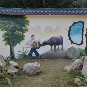 墙绘