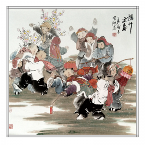 爆竹迎春