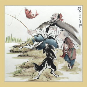 得鱼