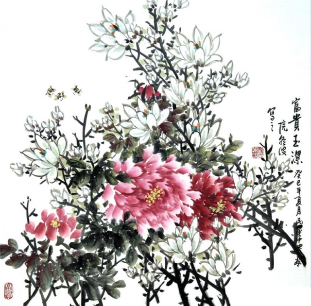 富贵玉洁