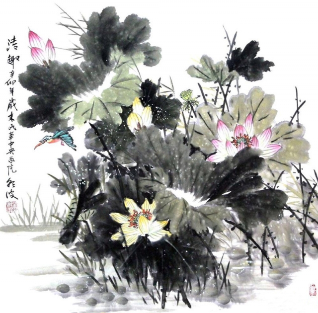 清趣