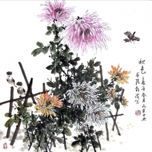 秋色